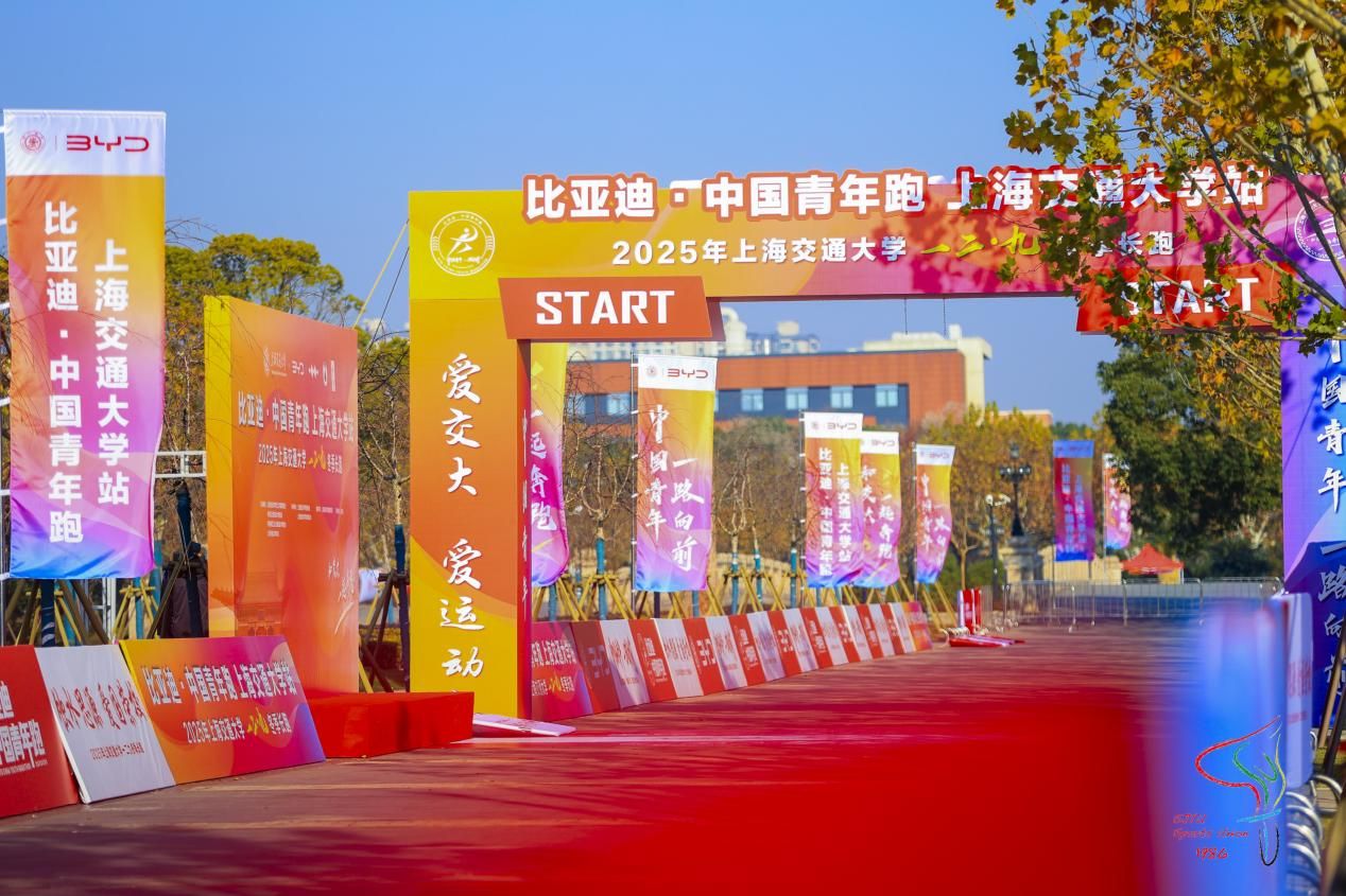 A8体育官方指定端