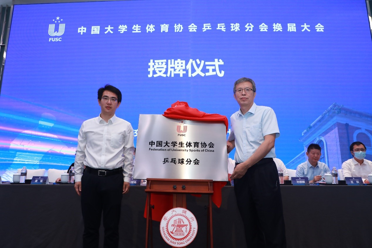 A8体育官方指定端