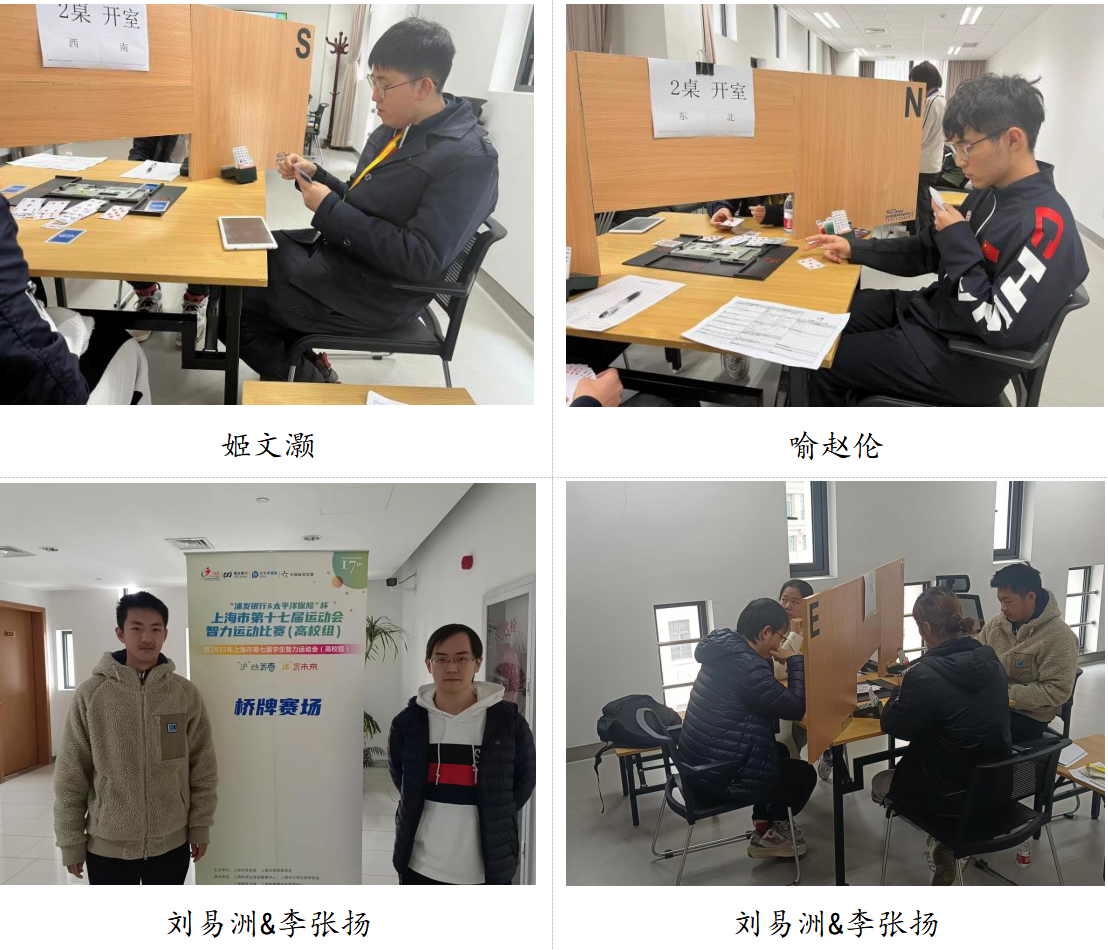 A8体育安全通道