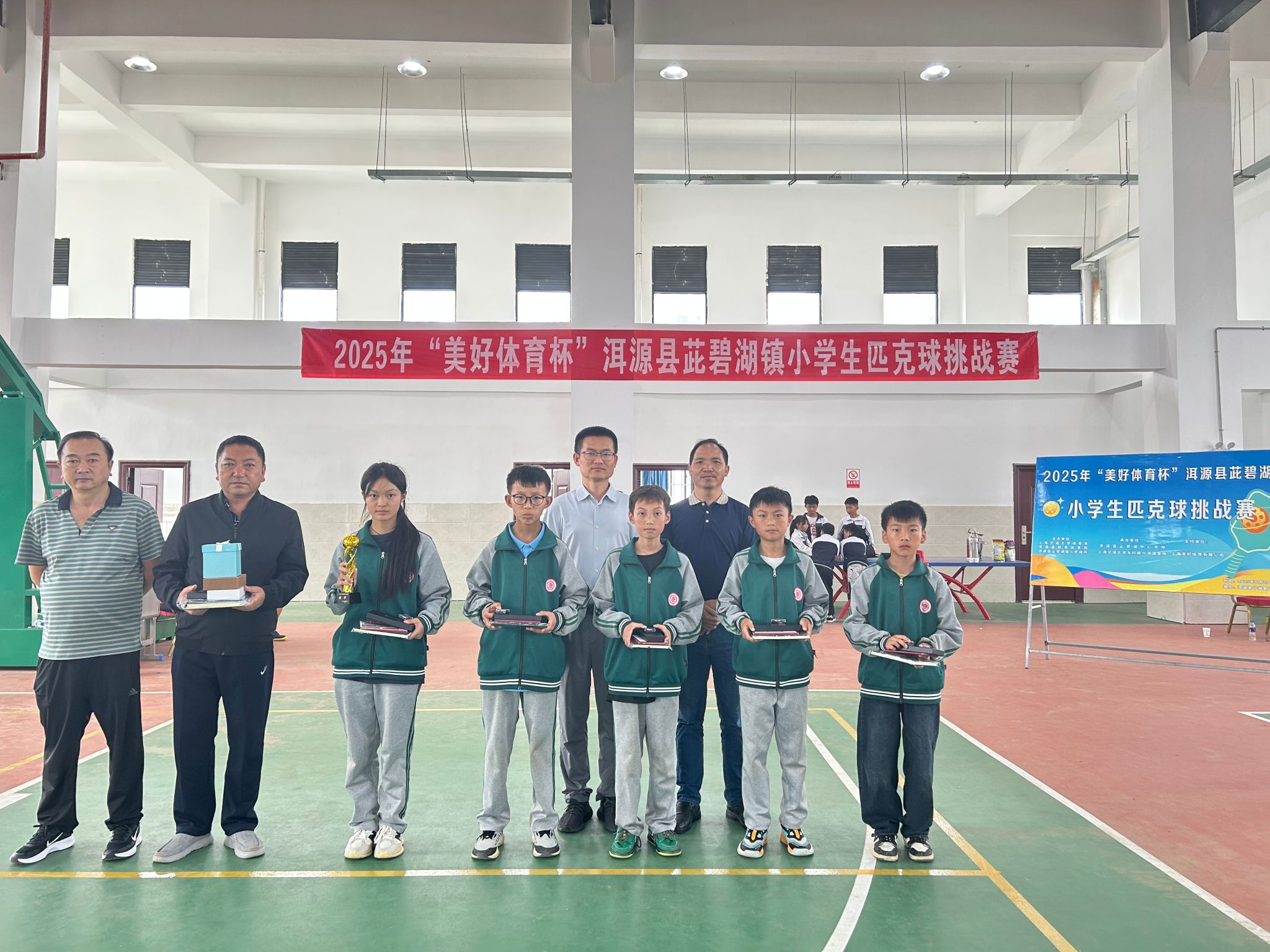 A8体育APP下载