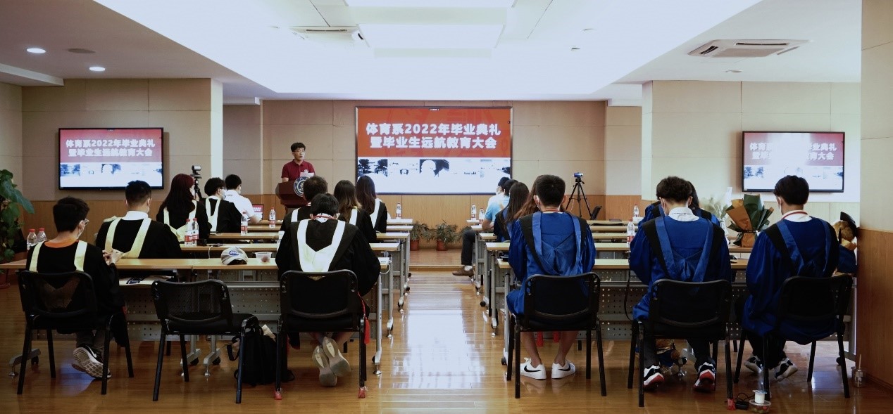 A8体育官方线路