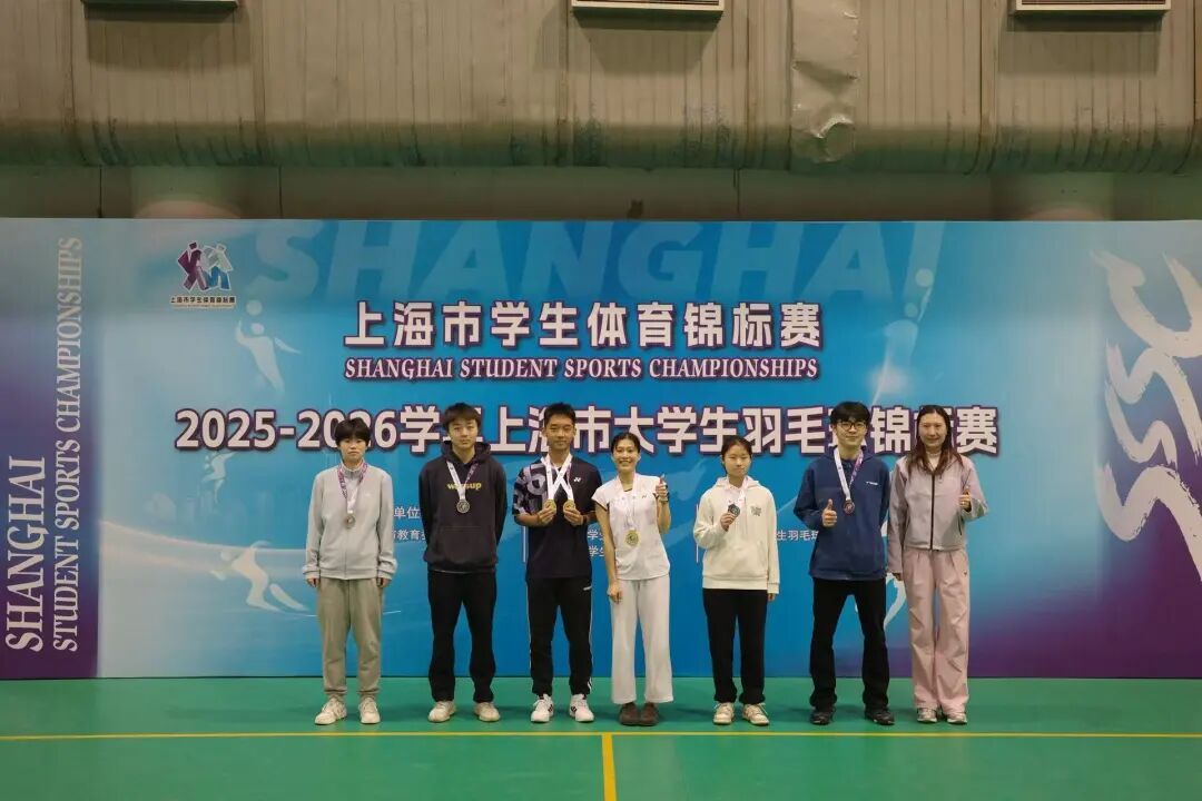 A8体育APP下载
