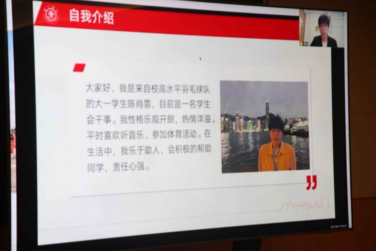 A8体育客户端