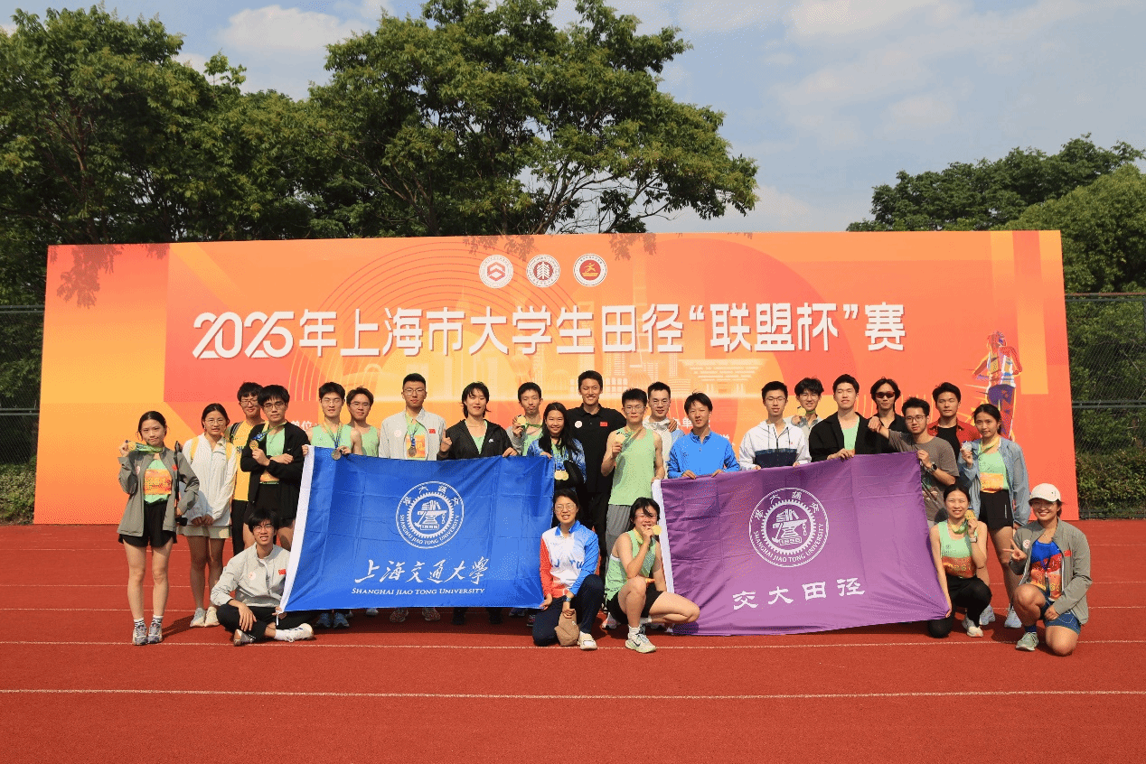 A8体育官方线路