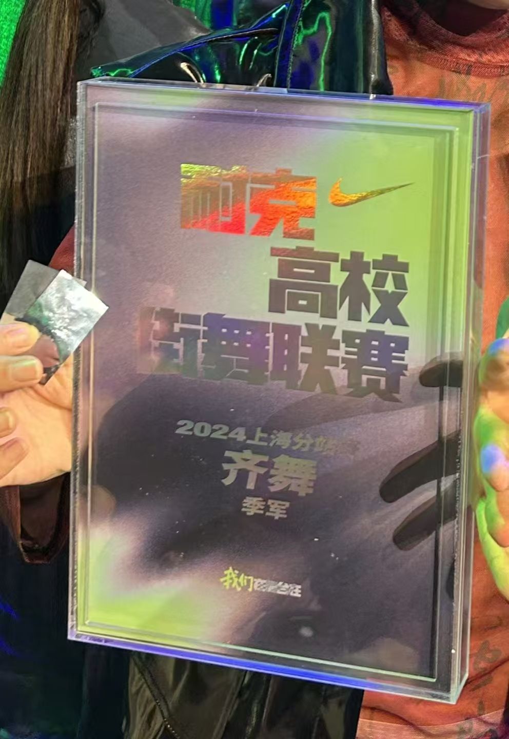 A8体育手机版