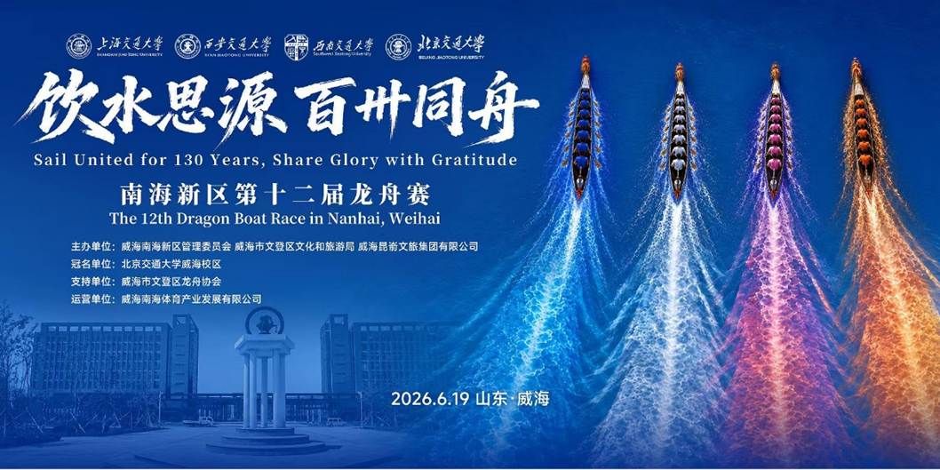 A8体育APP下载