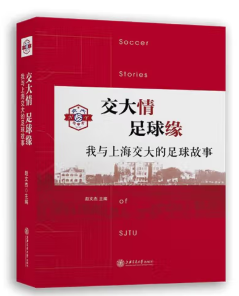 A8体育官方指定端