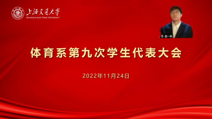 A8体育核心通道