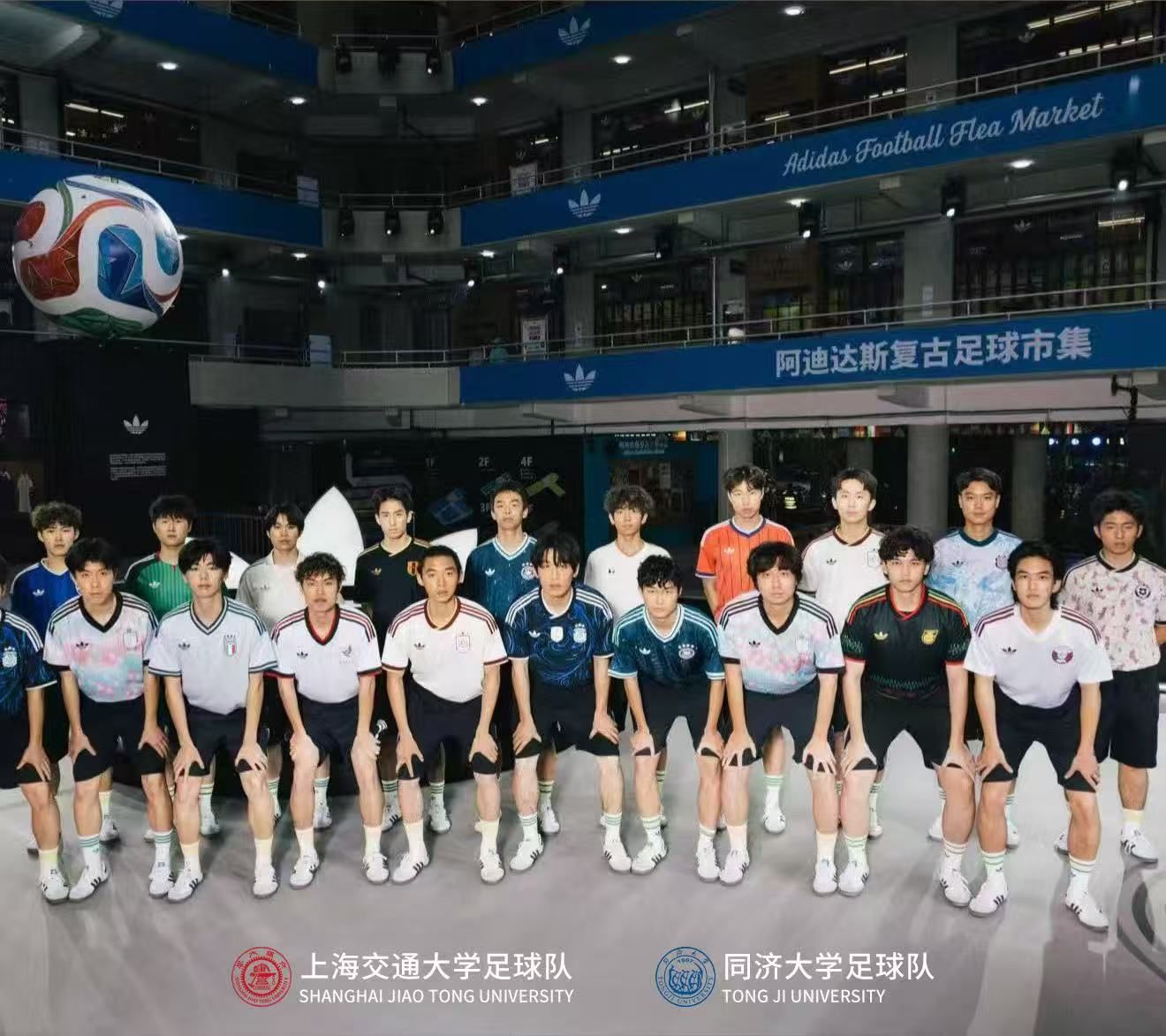 A8体育APP下载