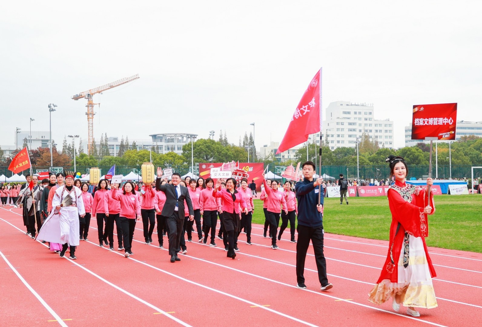 A8体育官方线路