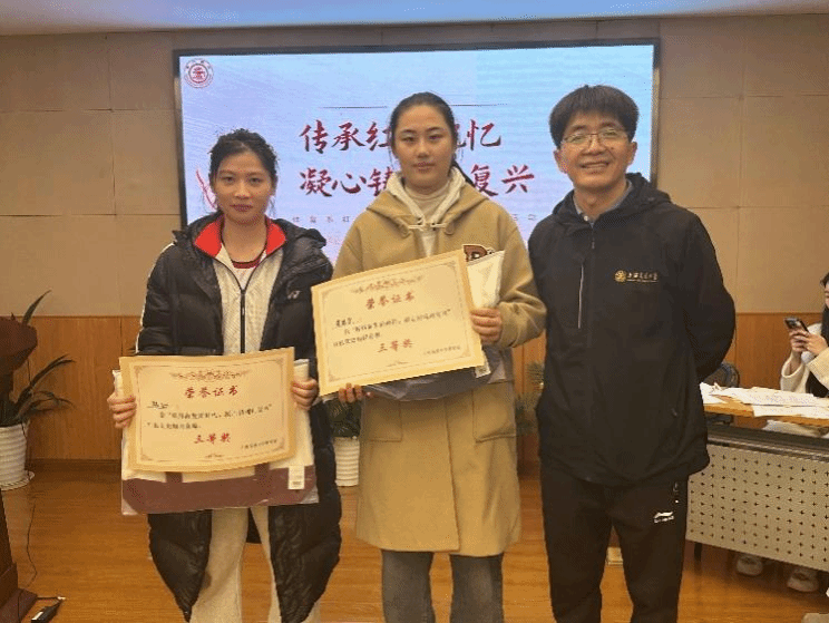 A8体育互联系统