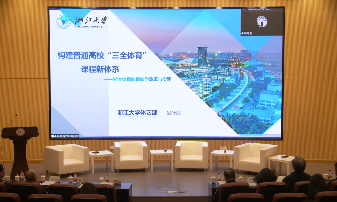 A8体育数据中心