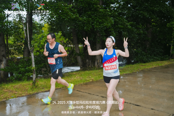 A8体育指定入口