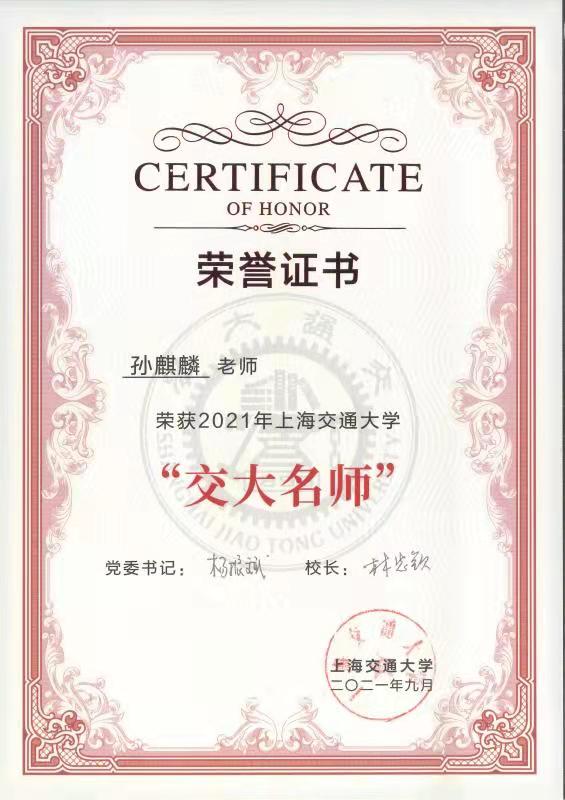 A8体育核心通道