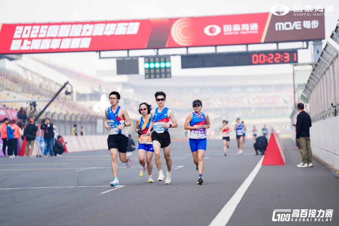 A8体育赛事快讯