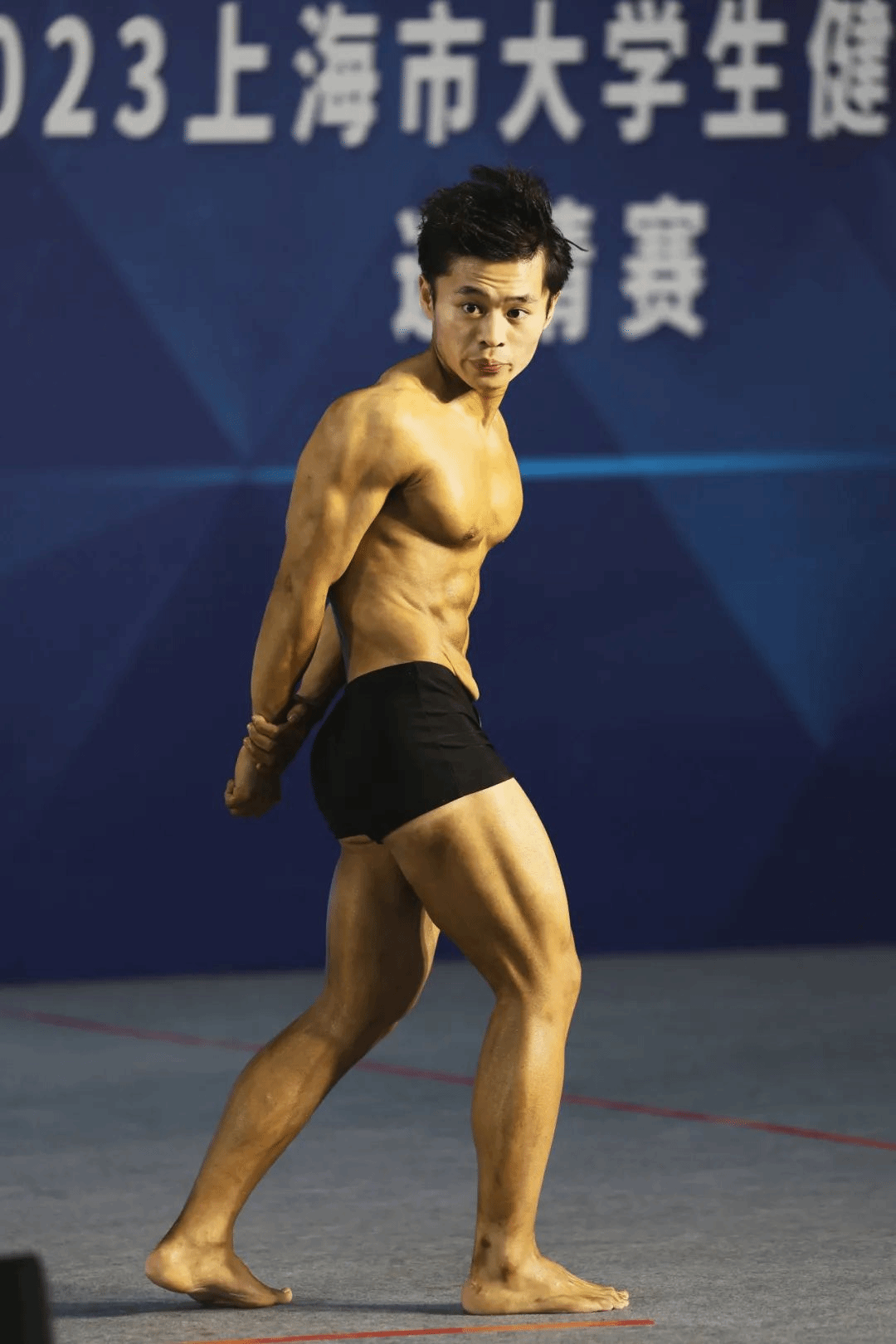 A8体育官方线路