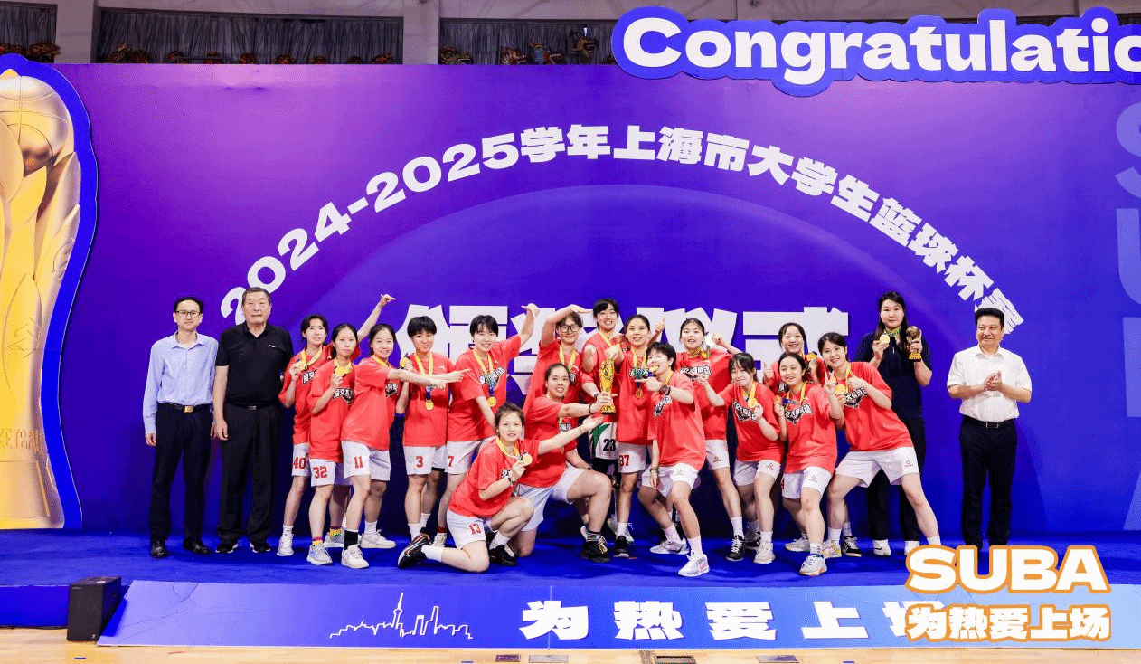 A8体育客户端