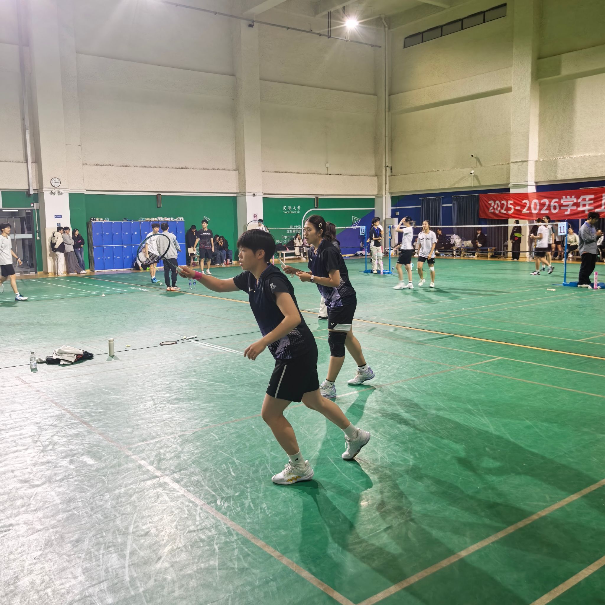 A8体育官方指定端
