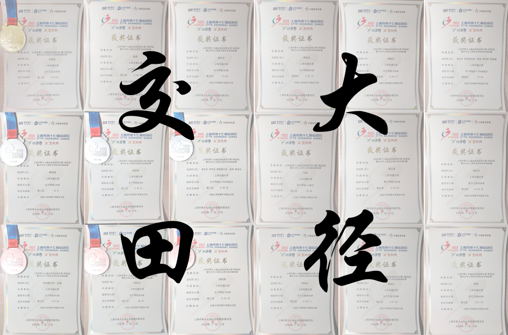 A8体育APP下载