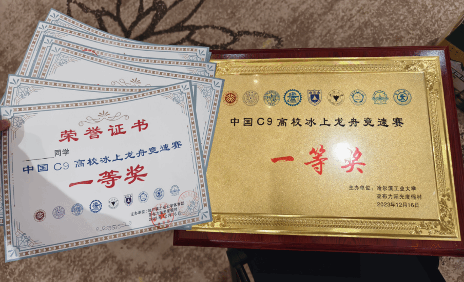 A8体育体育频道