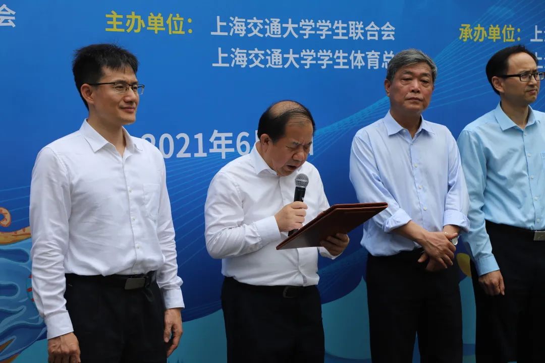 A8体育官方线路