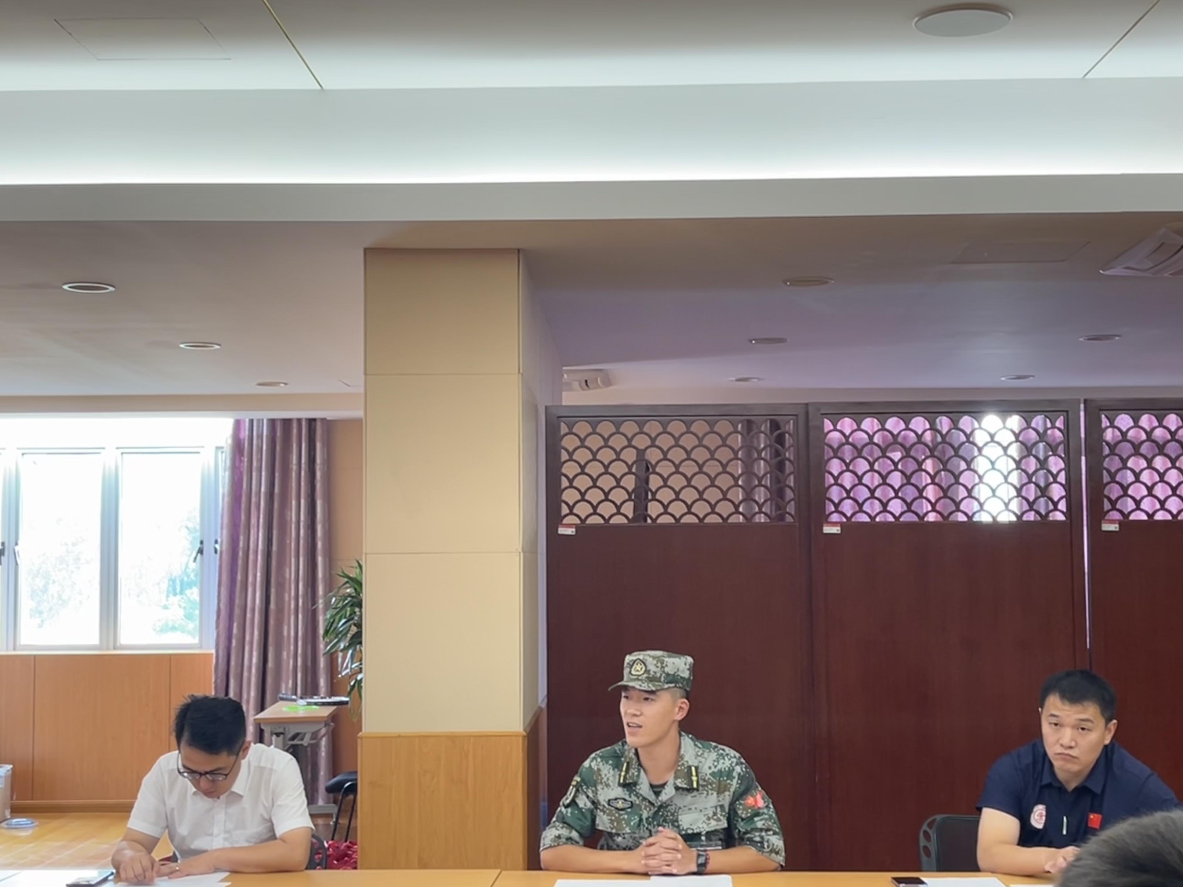 A8体育赛事快讯