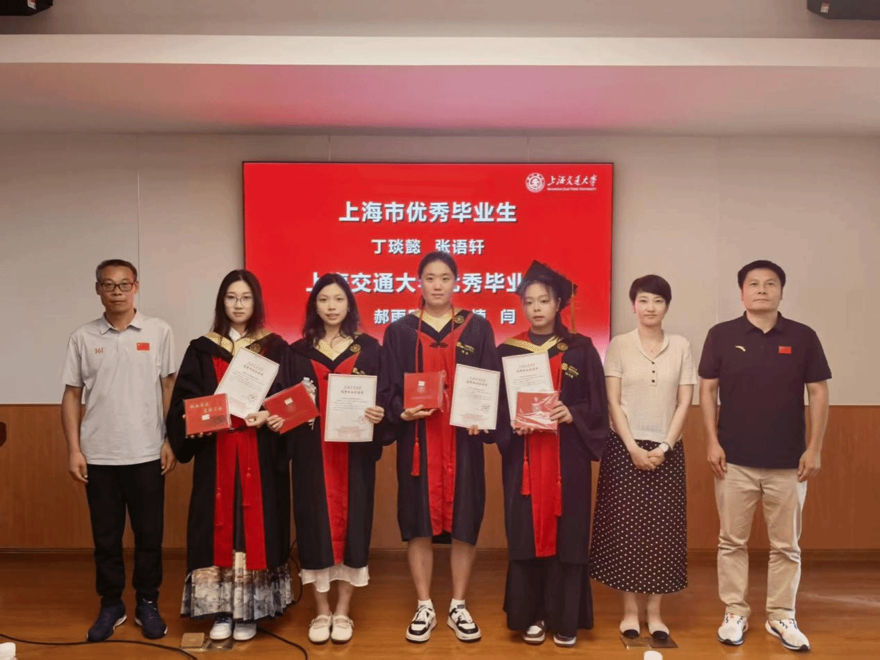 A8体育稳定线路