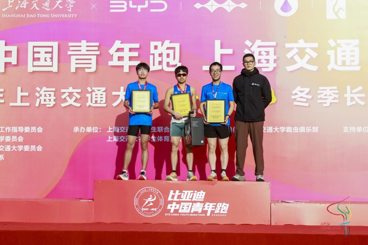 A8体育超级联赛
