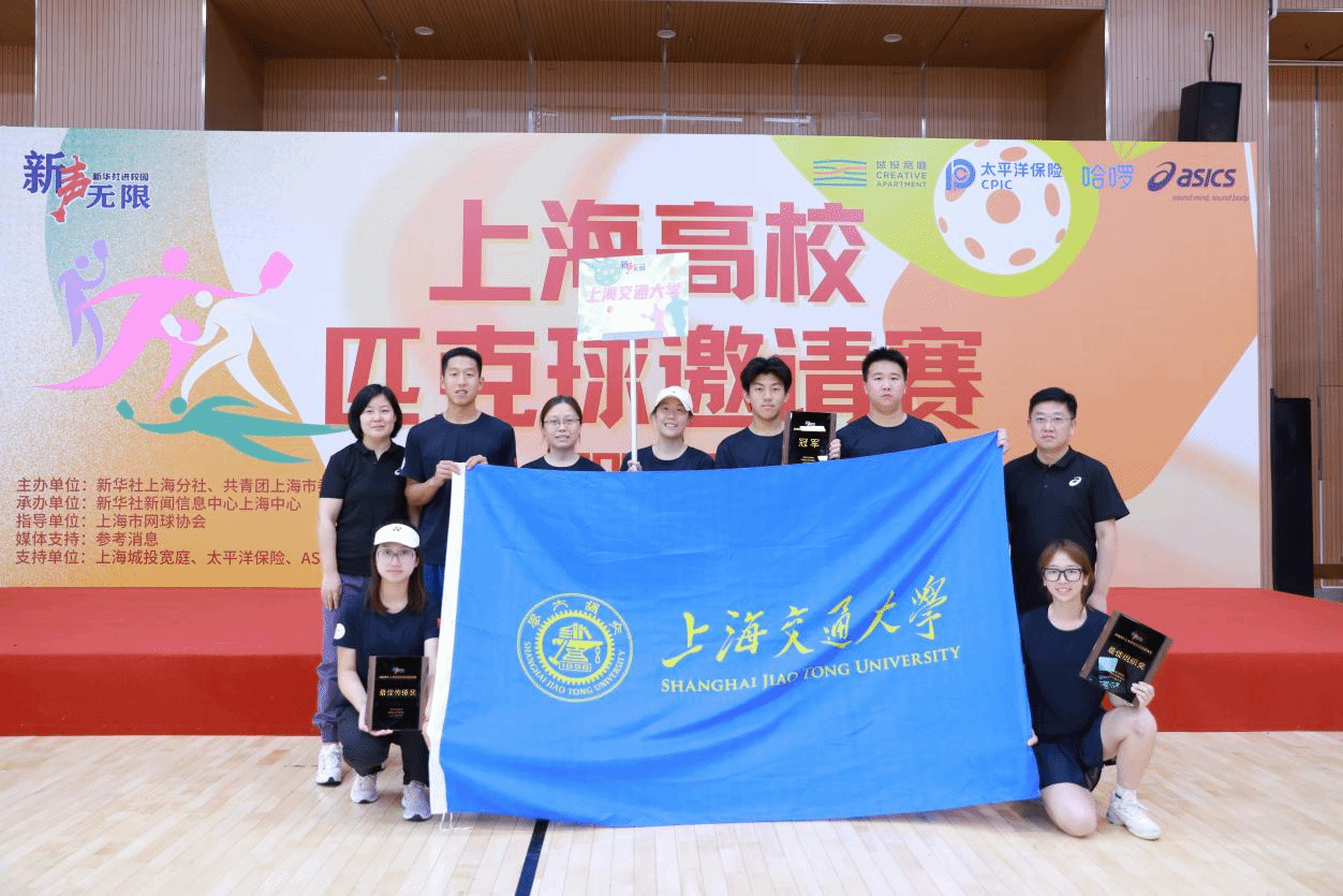A8体育赛事资讯平台