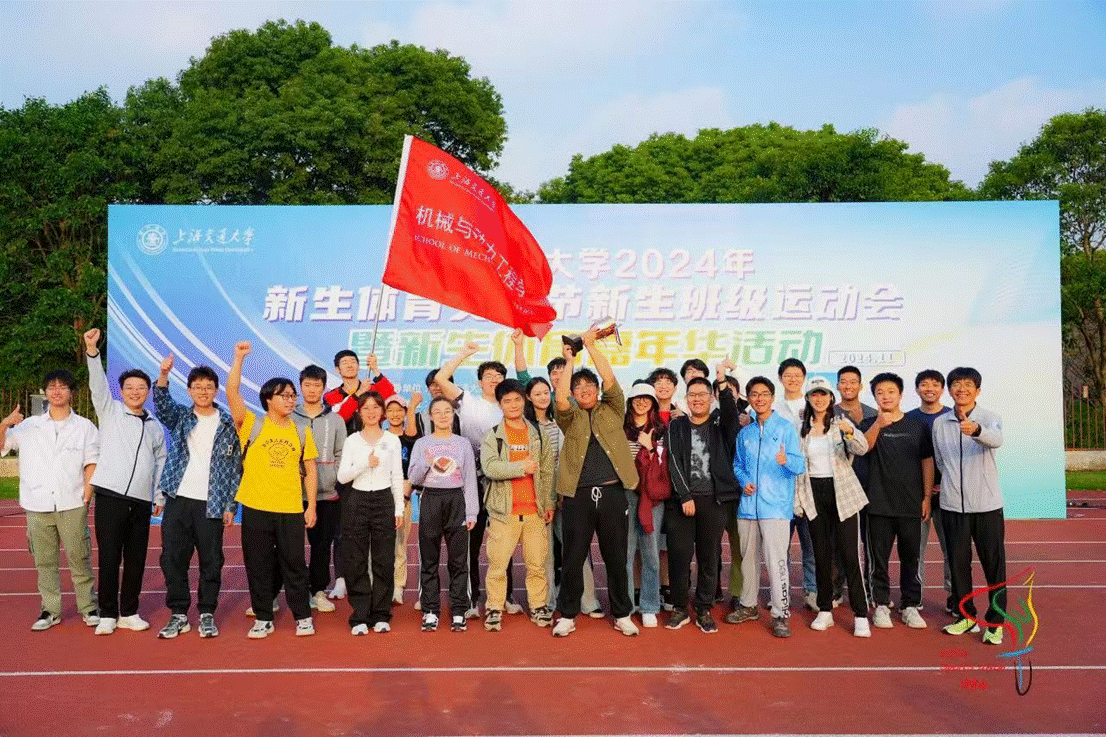 A8体育安全通道图片