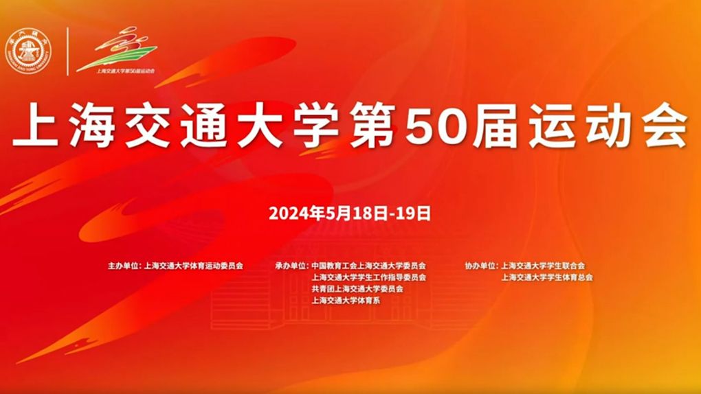 A8体育稳定线路