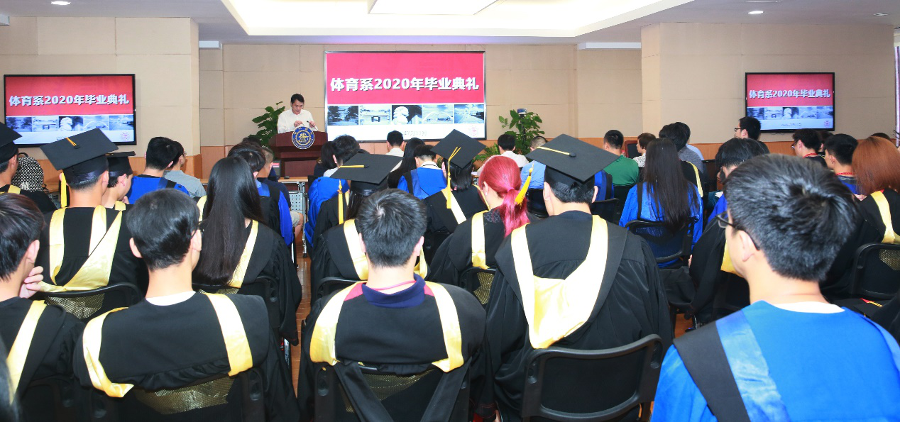 A8体育超级联赛