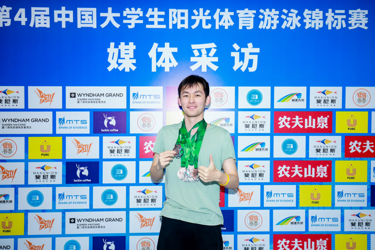 A8体育稳定线路