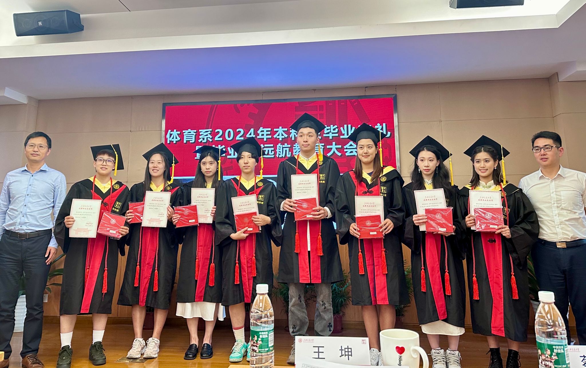 A8体育客户端