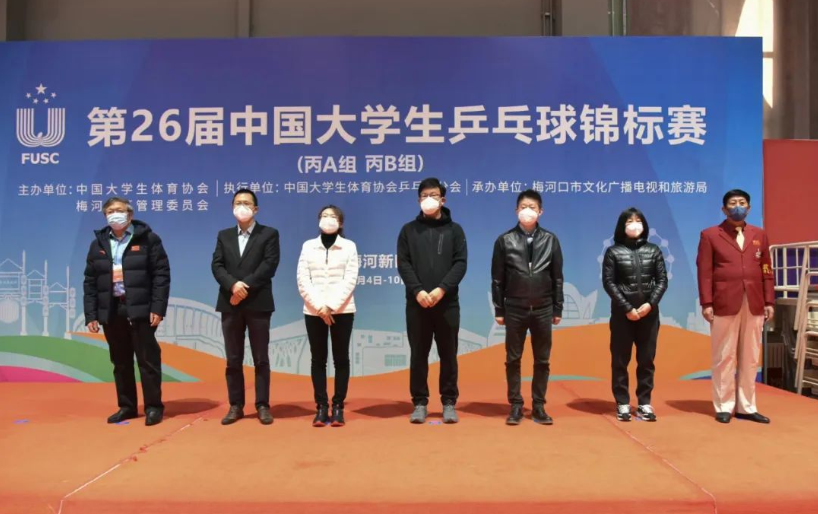 A8体育客户端