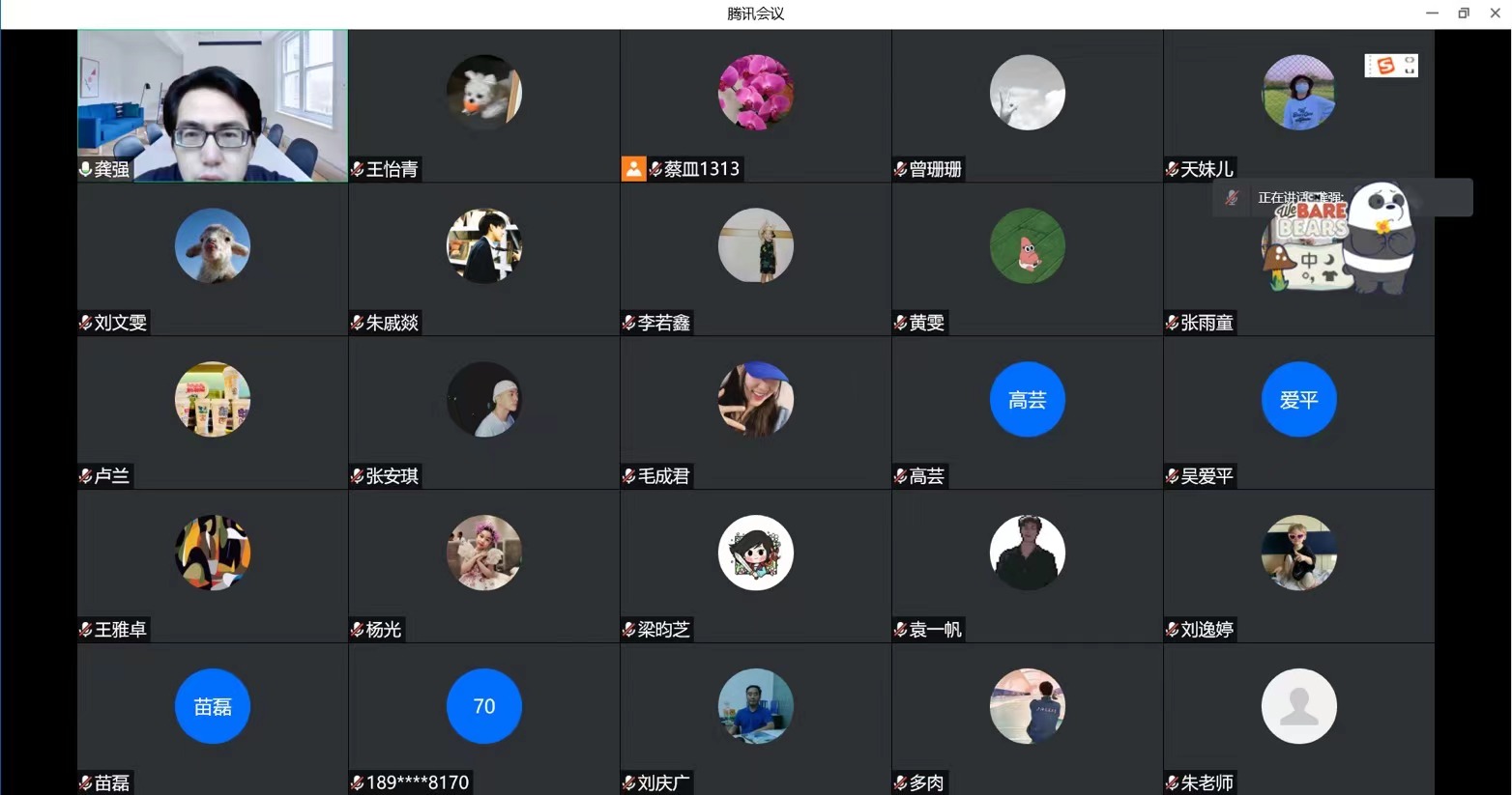 A8体育平台