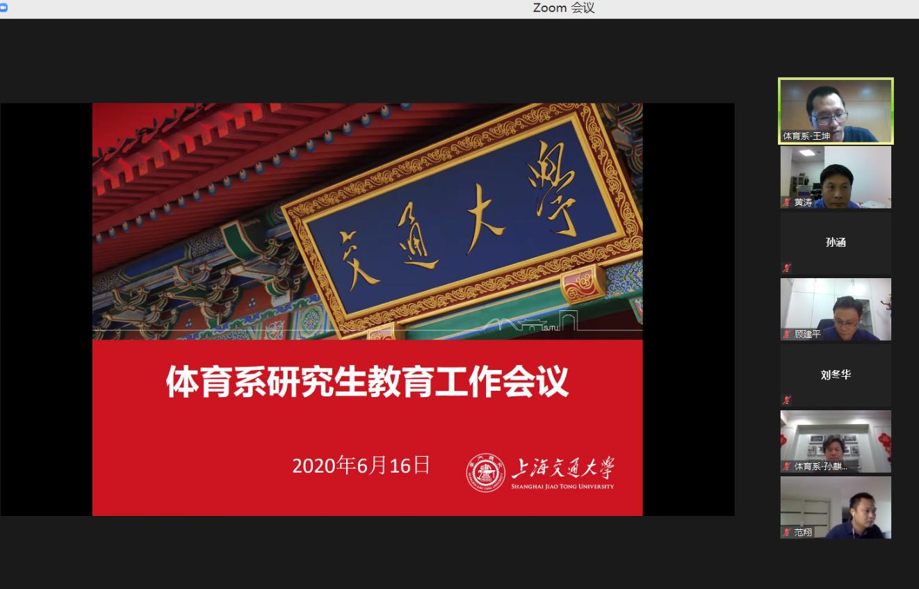 A8体育稳定线路