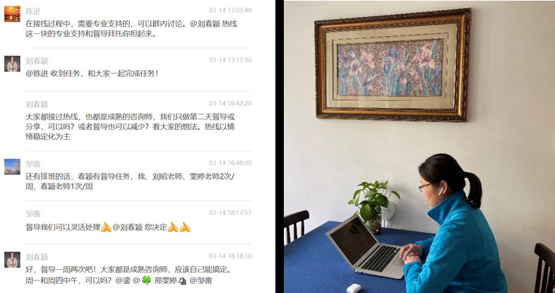 A8体育赛事快讯