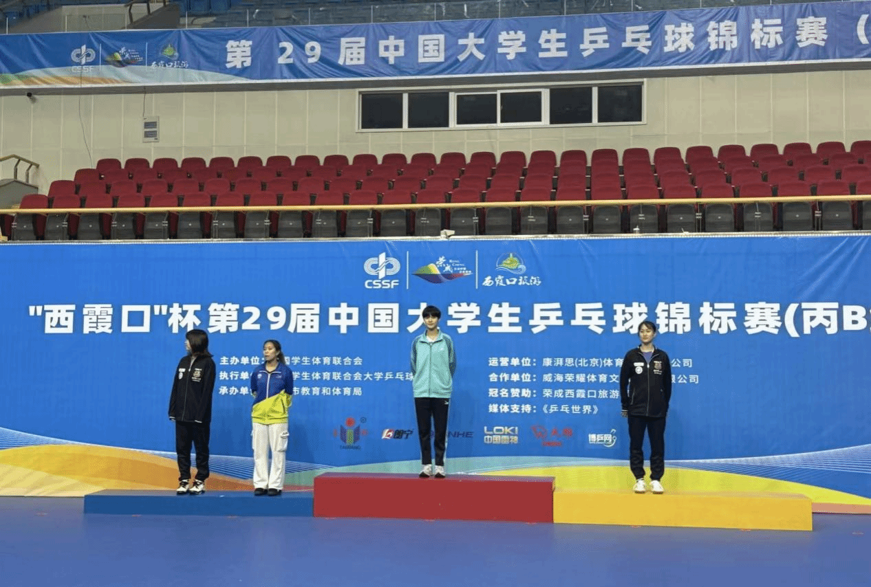 A8体育安全通道