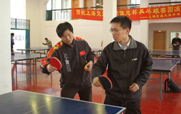 A8体育超级联赛
