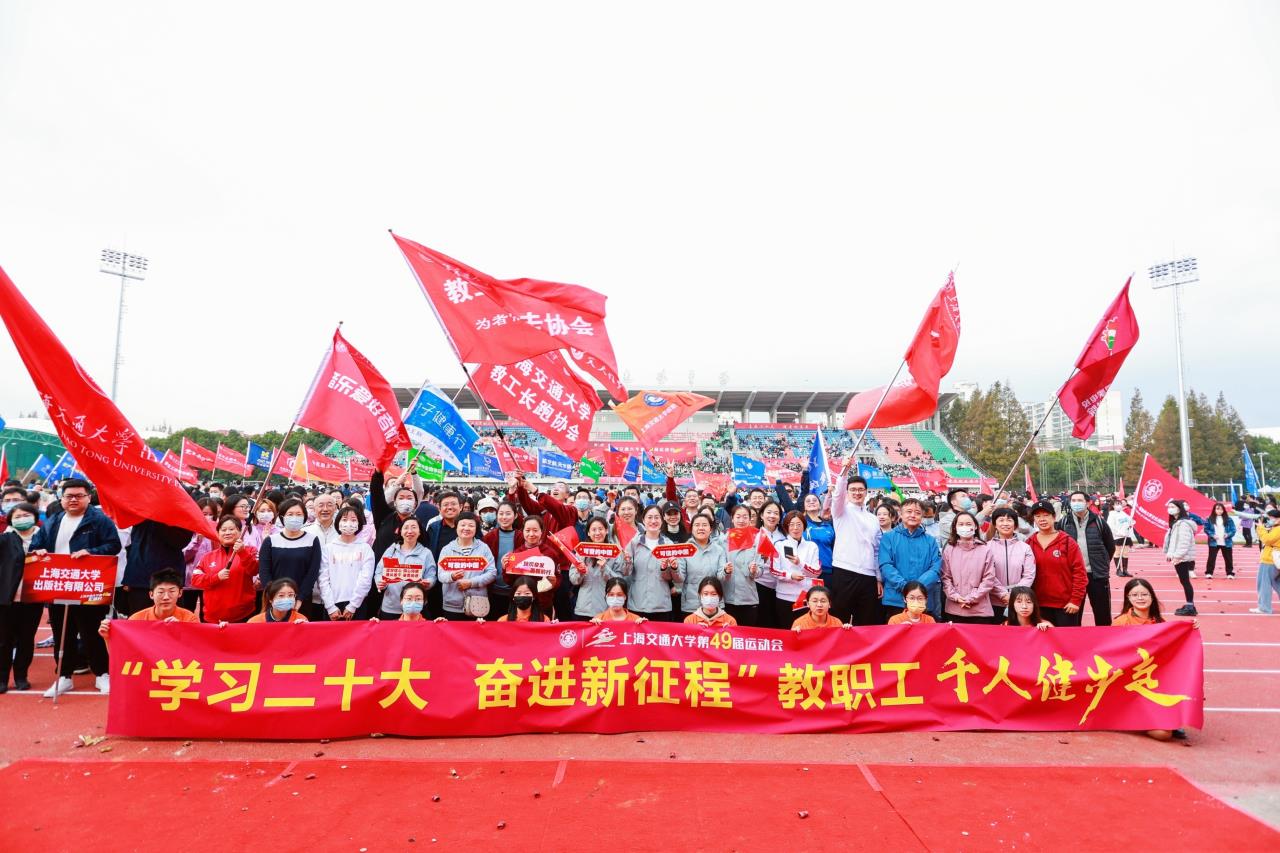 A8体育客户端