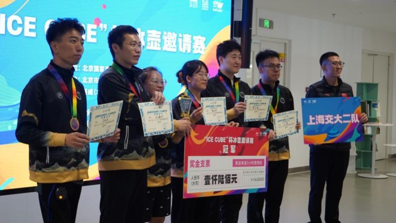 A8体育APP下载