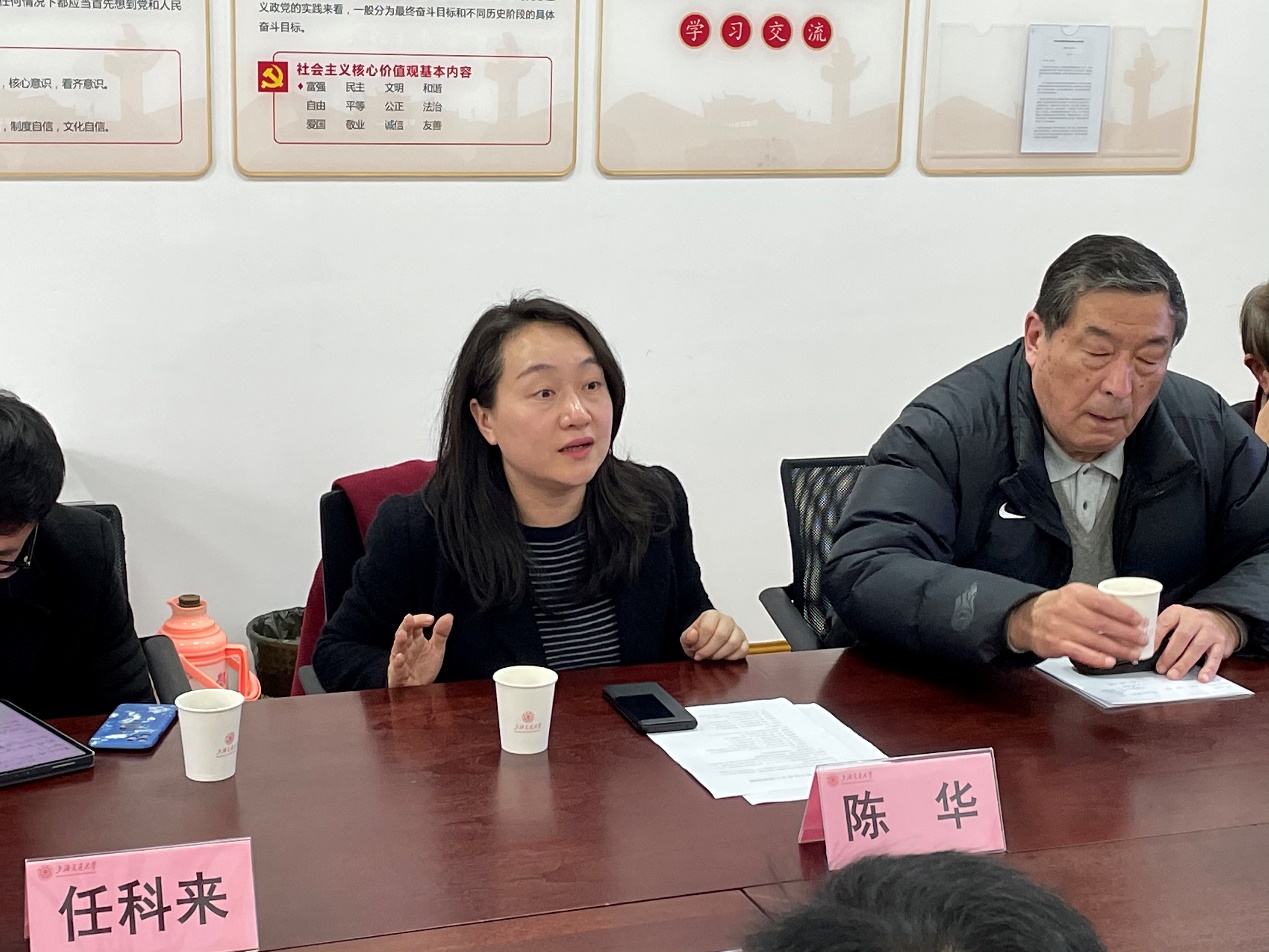 A8体育官方线路