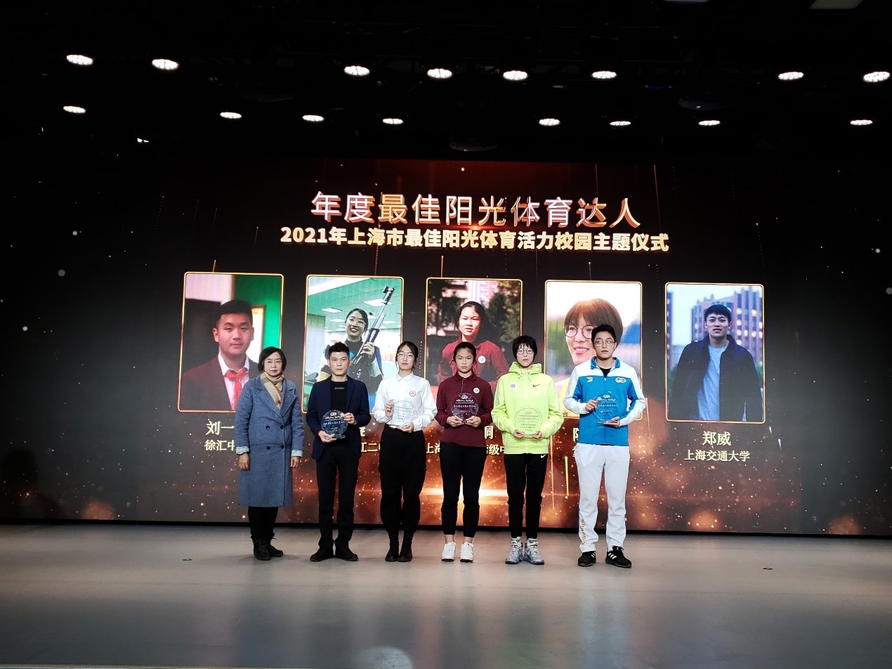 A8体育赛事资讯平台