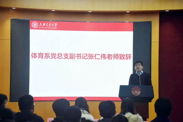 A8体育稳定线路