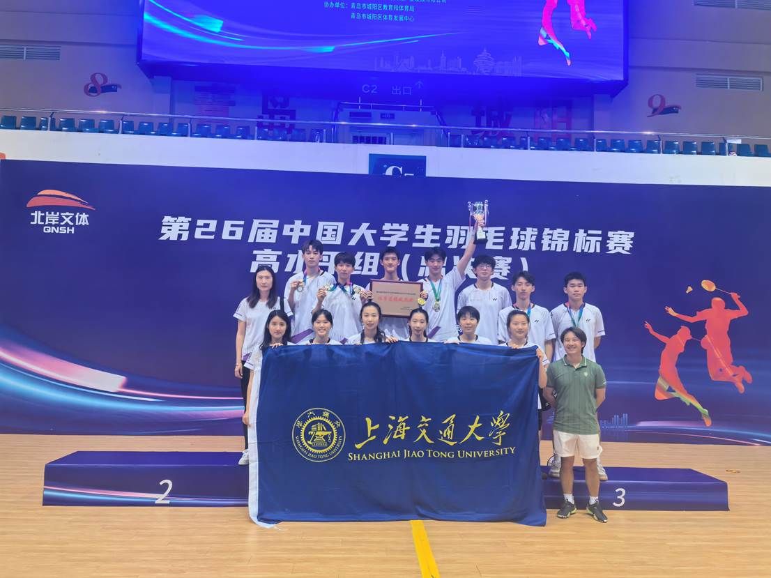 A8体育客户端