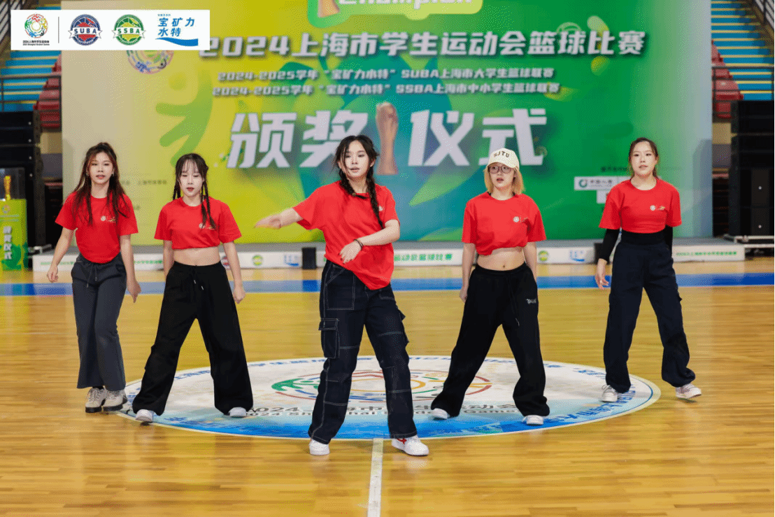 A8体育欧冠直播