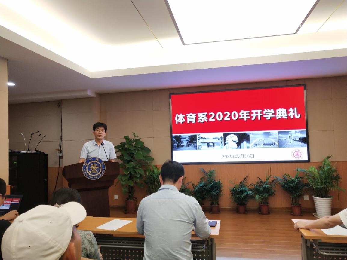 A8体育官方指定端