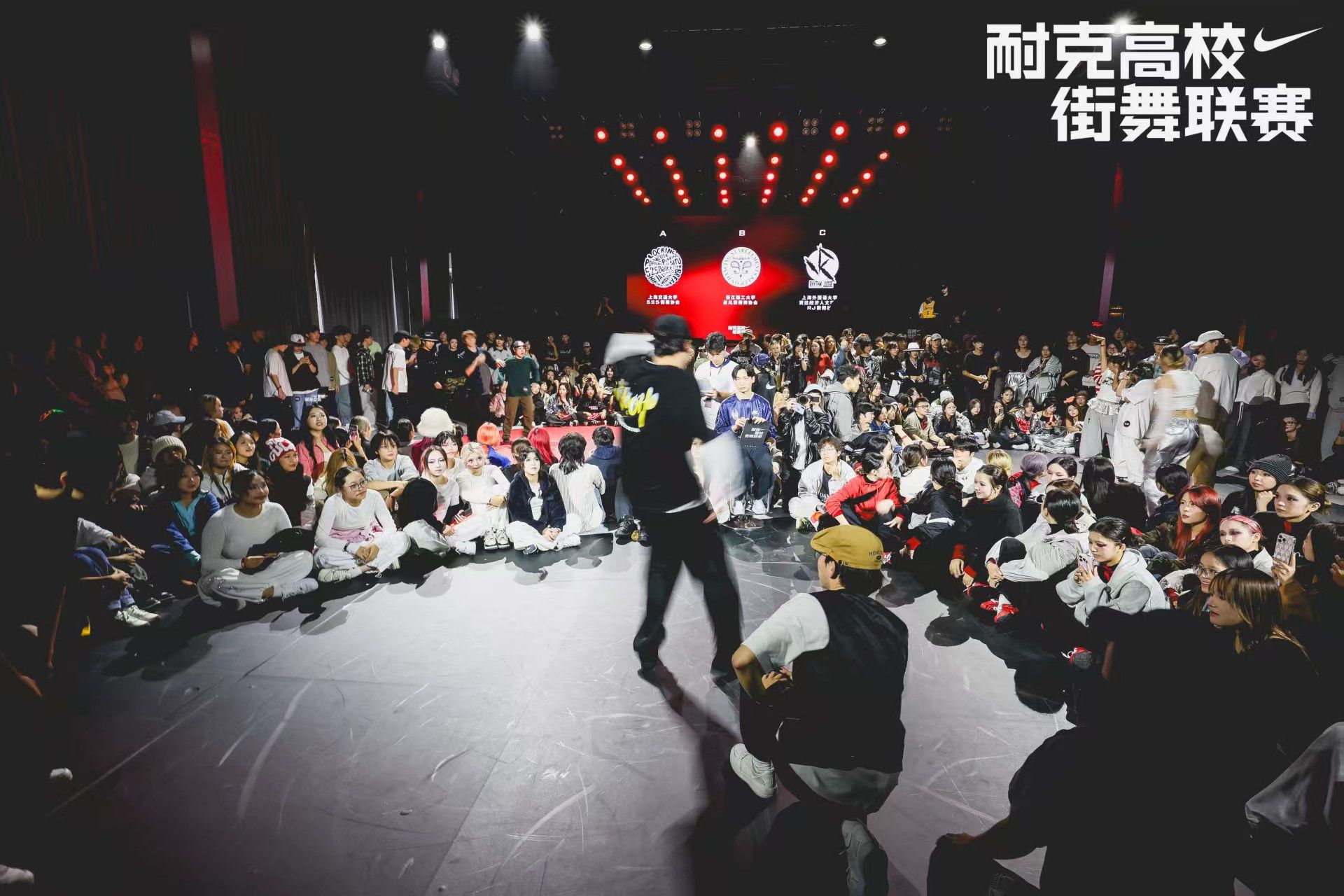 A8体育赛事资讯平台