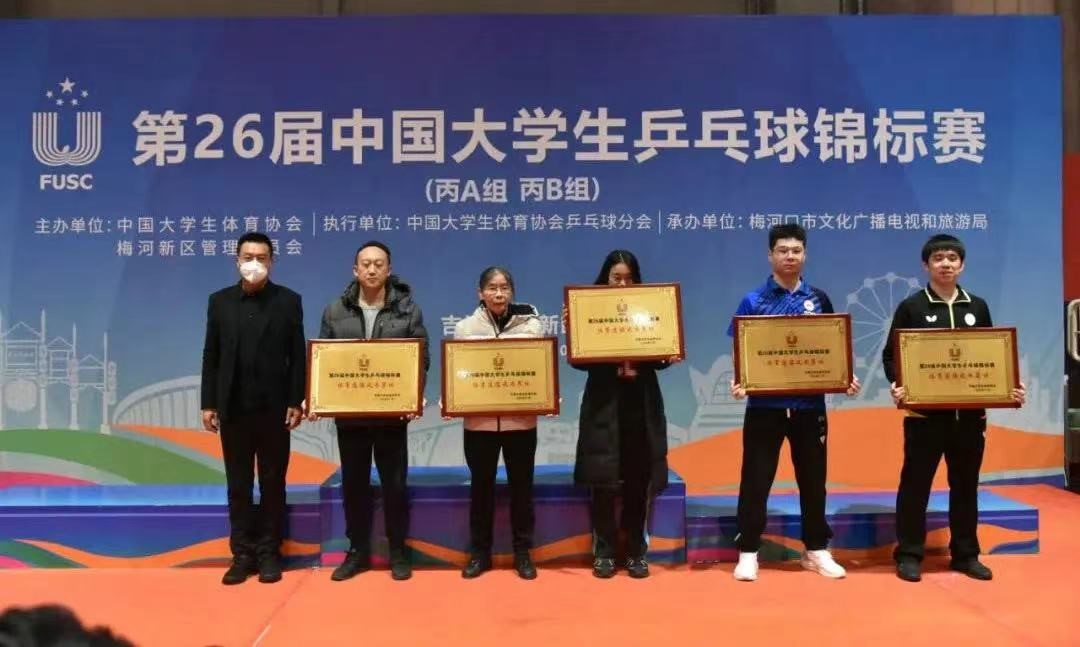 A8体育赛事快讯